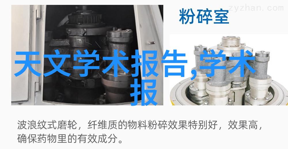不锈钢波纹填料密度对环境友好性有何影响