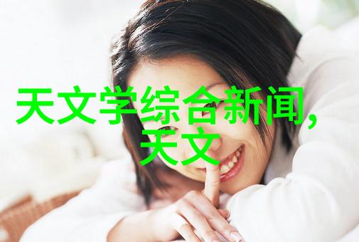 塑料管材制造商绿色环保的选择