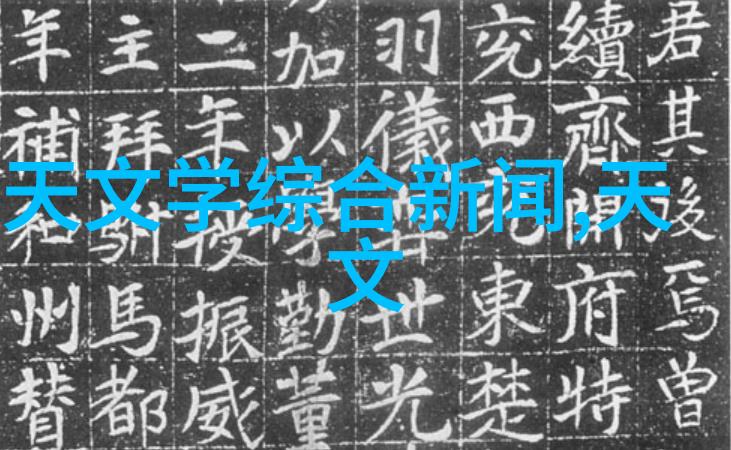 三步错层客厅装修效果图解析揭秘家具选购秘诀