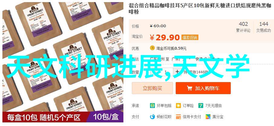镀锌方管-防腐耐磨的选择镀锌方管在建筑工程中的应用