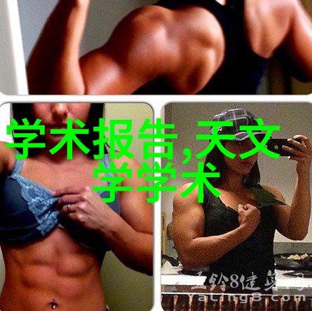 主卧室梦幻居所温馨舒适的现代生活艺术展现
