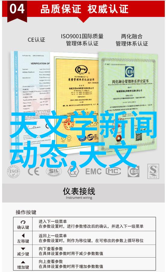 大型批发市场-货物汇集揭秘城市经济的心脏