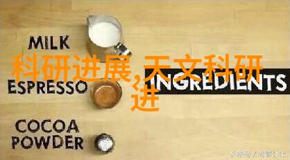 如何优化现有化工企业的废水处理设备系统