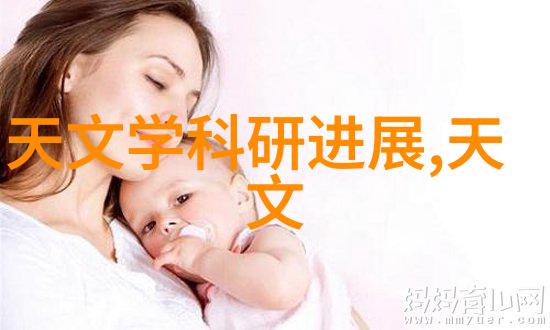 财经大学理数智汇的殿堂