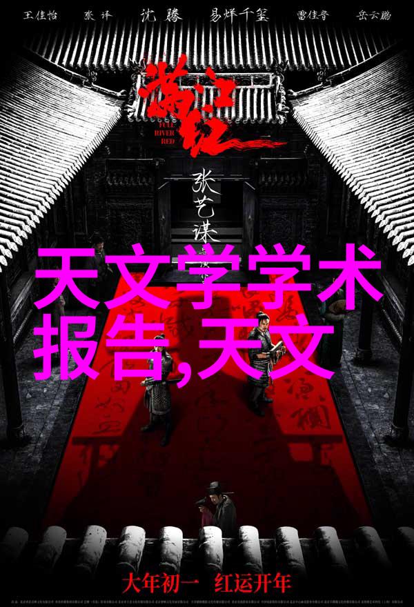 在填写专利申请表时我应该注意哪些关键步骤和细节