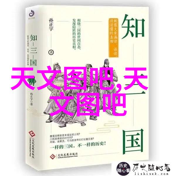 小米新品发布会背后的故事与策略是什么让其成功吸引用户