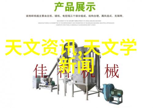 深渊之源一套生产矿泉水设备的秘密价格