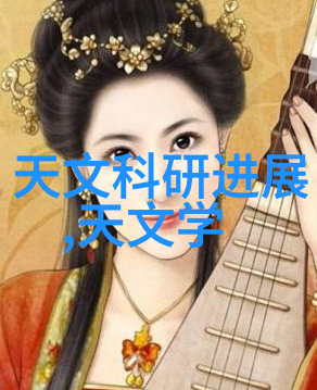 集团巨擘背后的冷酷总裁好残忍全文免费阅读