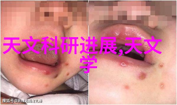 管材百宝箱揭秘各种管道材料的名字与用途
