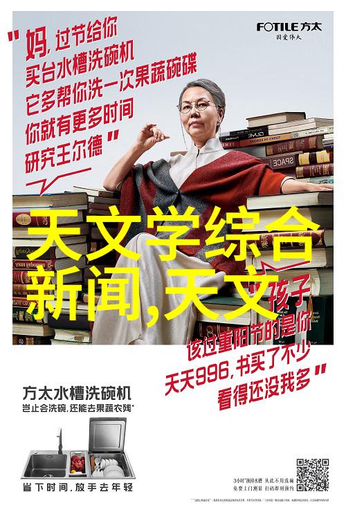 最常见的通用技术实验室设备及其适用的场景