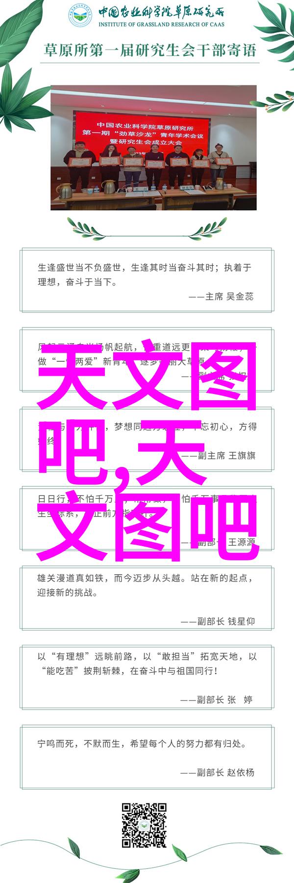 绿色循环探索高效的电子设备回收与再利用策略