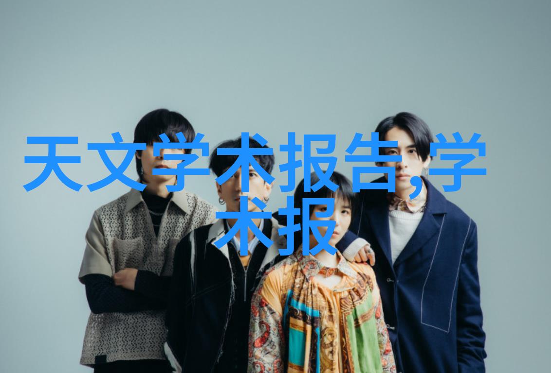 是什么因素决定了股票价格的波动