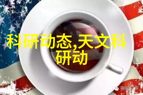 不锈钢反应釜产品性能我的选择耐用安全省心