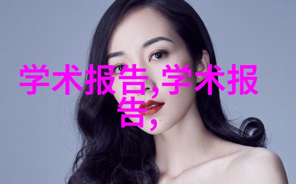 铝单板-轻质强韧的建筑材料选择