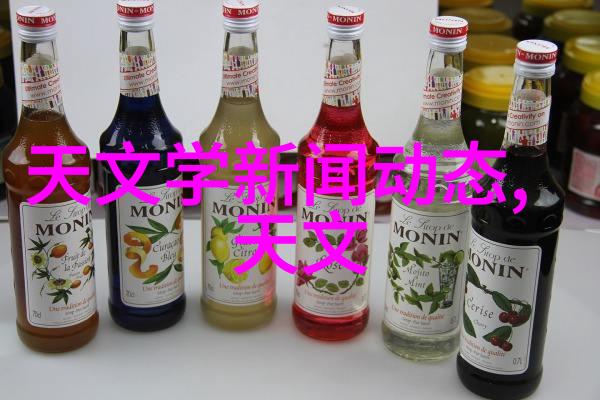 国家保密局测评认证中心-确保信息安全的准则与实践
