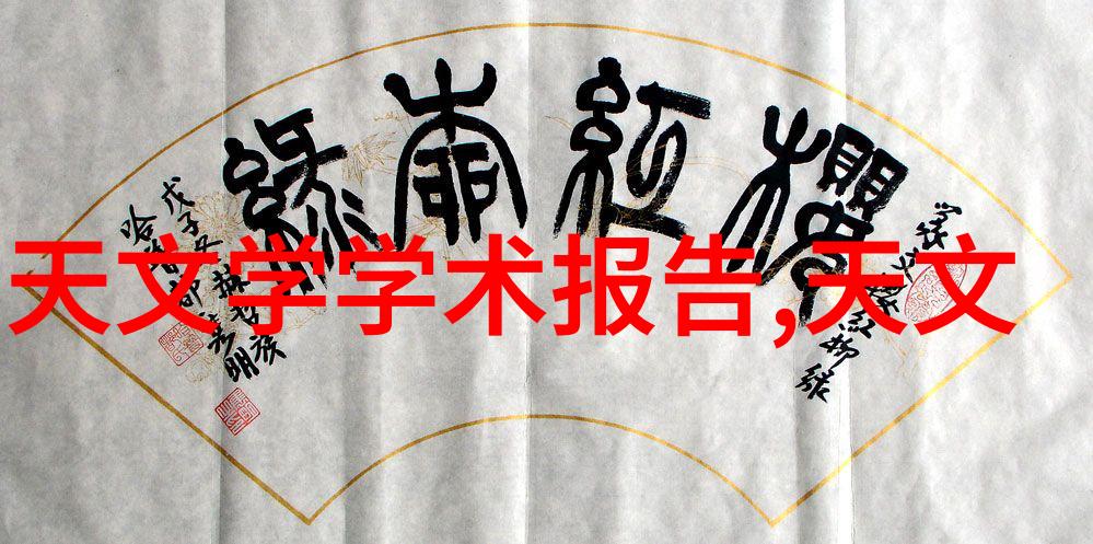 技术与人文之间的平衡倍智 tas 能否找到金科玉律