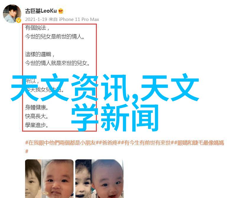 钢结构维护新方法粘钢技术革新加固方案