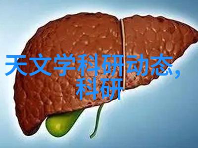 塑料王国超强耐腐的守护者