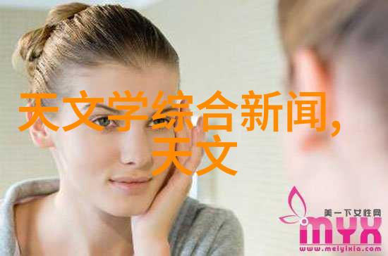 对于新手司机来说了解并使用自动变速箱的最佳策略是什么