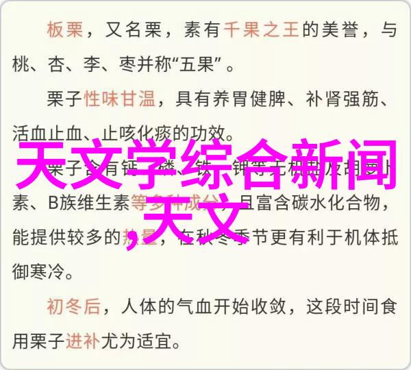 高温催化环保装置 - 绿色能源革命高温催化技术如何革新环境保护