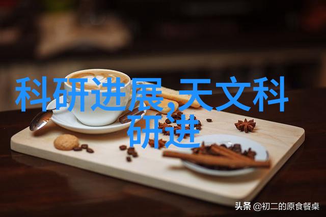 农村自来水一体化处理新篇章清洁源自自然的脉络