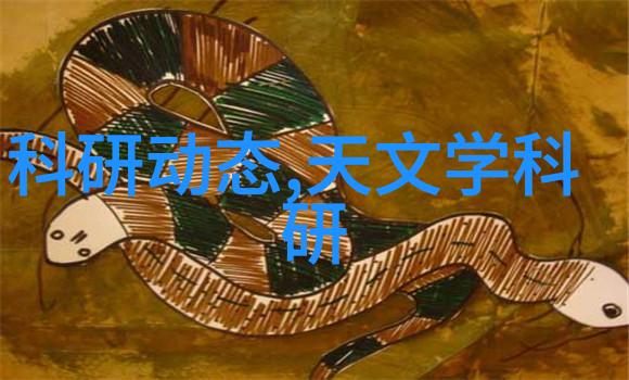 逆袭之路遮天的传奇成长