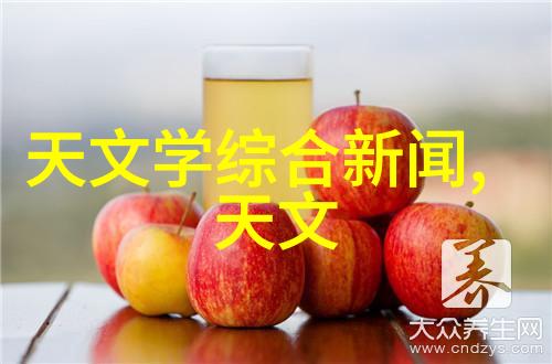 PVDF规整填料高性能材料的创新选择与应用概述
