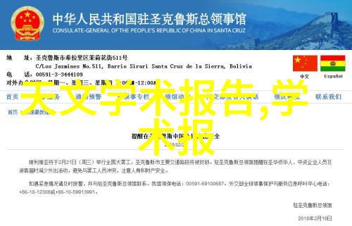 中秋节送大礼必备高性价比燃气灶选购指南探秘厨卫电器世界十大排名的社会热门推荐