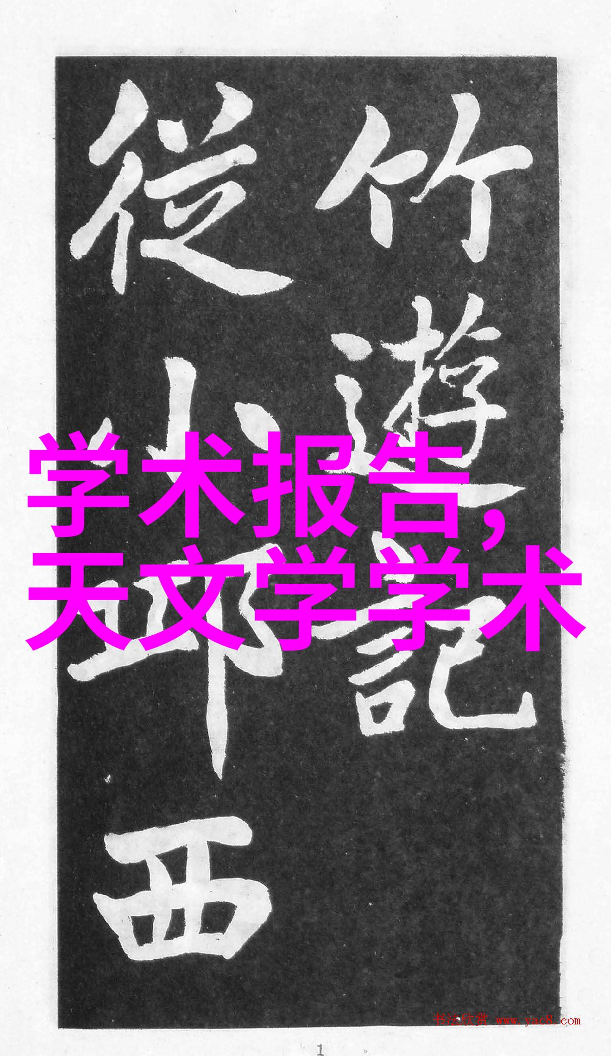 不锈钢方管价格304价格表我来帮你一网打尽