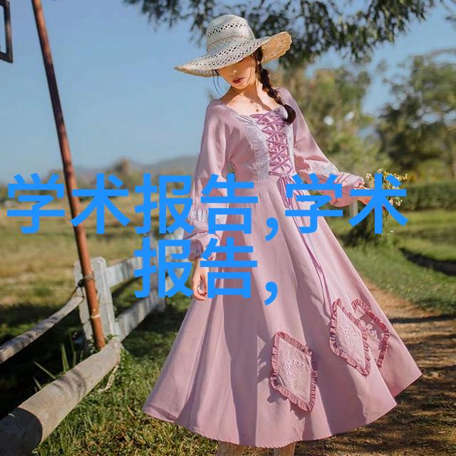 主题我是如何用电蒸汽发生器解决家里的洗衣问题的