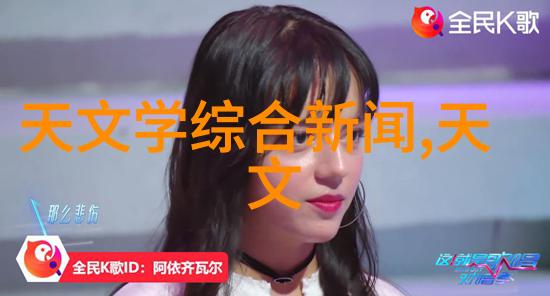 智能装备公司领先者恒成荣获排屑装置专利为五轴加工中心带来高效碎屑处理