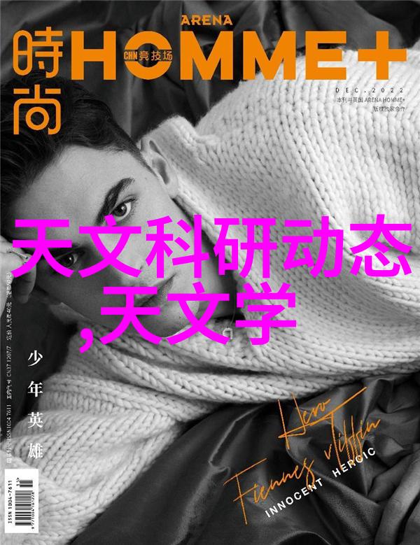 维修纯净水设备我是怎么把它搞好的