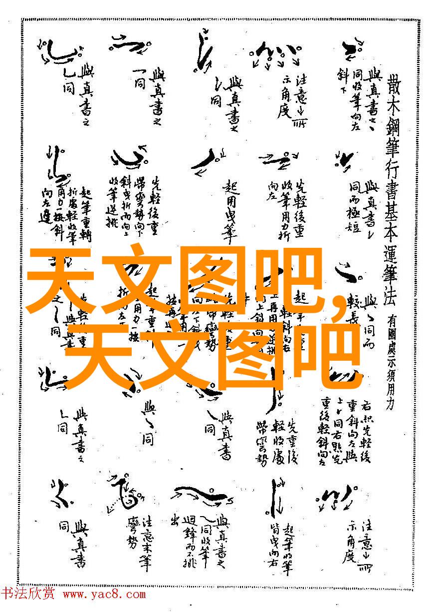 人物选择嘉宝莉乳胶漆在雨季施工时的价格表