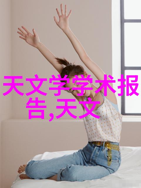 中国制药设备现状创新驱动科技引领