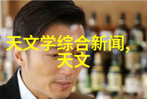 工业除烟除味净化器空气的守护者与城市的隐秘故事