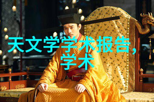 pvc下水道管件图片大全-详解PVC下水道管件的全套图片指南