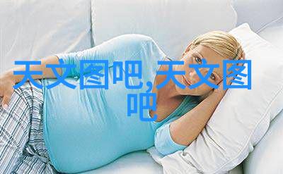 清晨降温霜华轻纱静谧世界的初次启幕