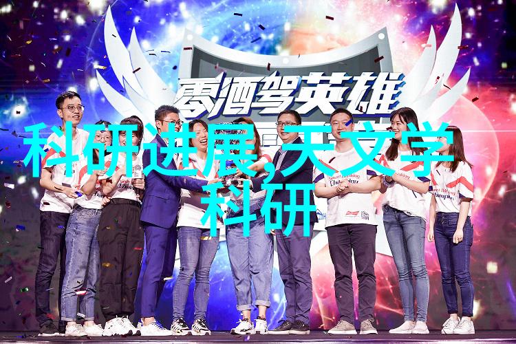 tjh25型高效波纹规整填料新一代建筑材料的选择标准