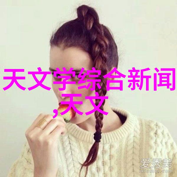 实时不锈钢304今日报价压力容器法兰视镜闪耀不锈钢制品坚韧如磐