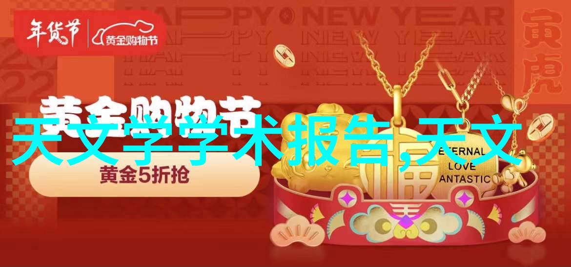 多参数水质分析仪检测能力强大重金属细菌pH值等多种水质指标