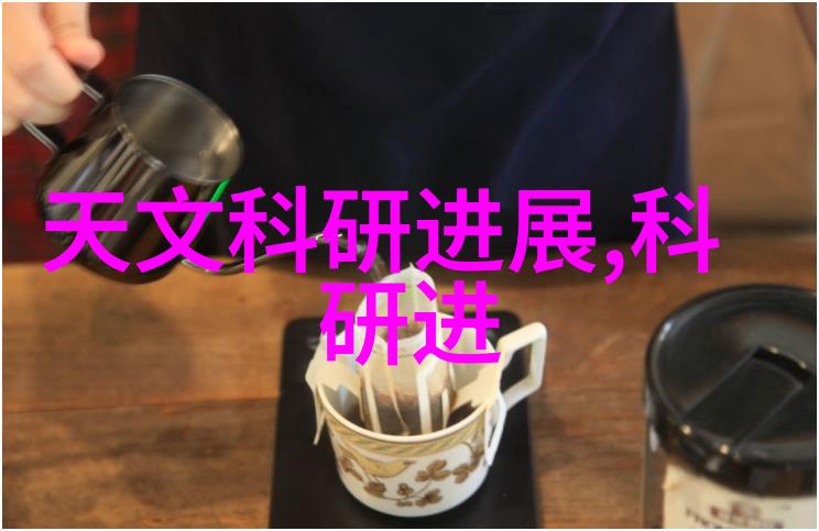 实例分析如何撰写一份完美的整改报告
