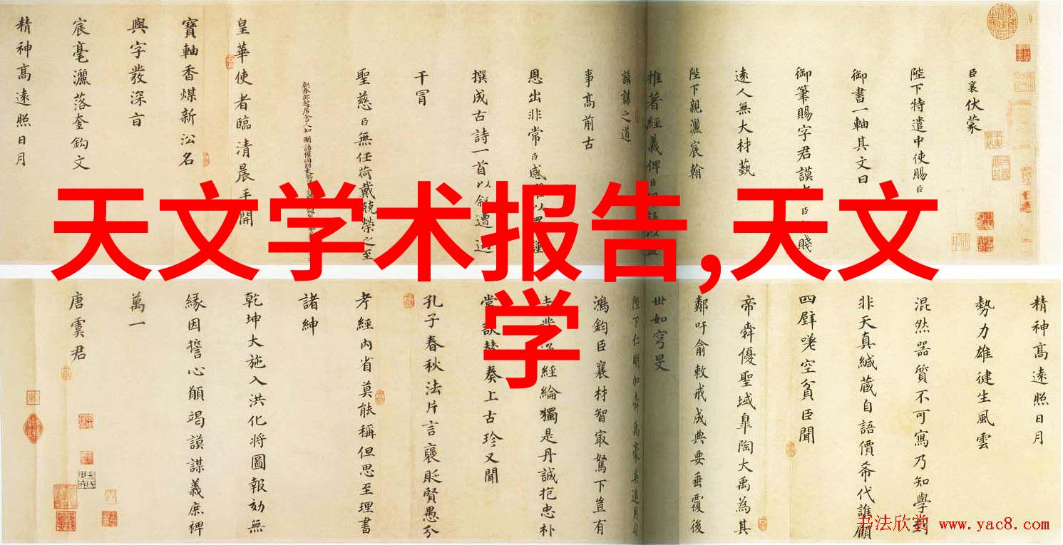 至尊无赖江湖奇缘与不羁之旅