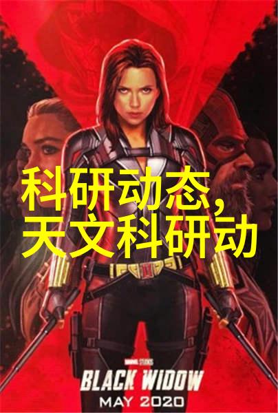 化工包装检测设备确保品质与安全的关键
