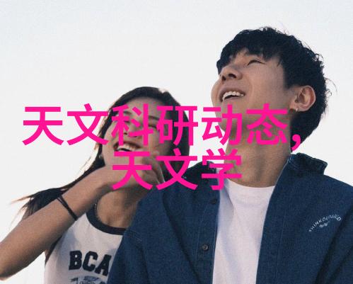 智能制造技术未来工业生产的新引擎