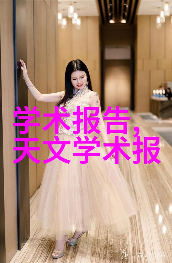 一键神奇探索3D效果图软件的创意革命