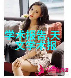 黑暗背后的证书排污许可证的秘密