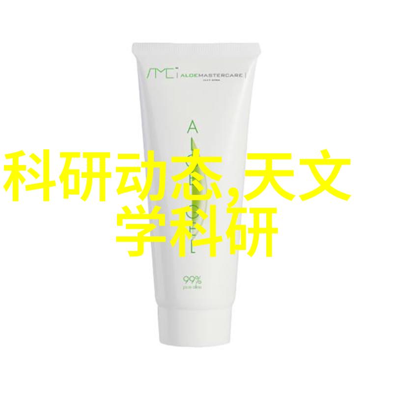 PE法兰接头与PE管连接技术高效耐用环保的管道系统解决方案