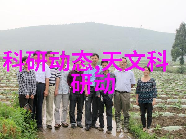 管式离心机之谜背后的旋转与沉默的结构图