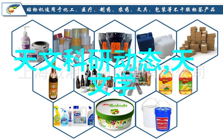 主题我是如何让那个破碎的粉碎设备再次工作起来的