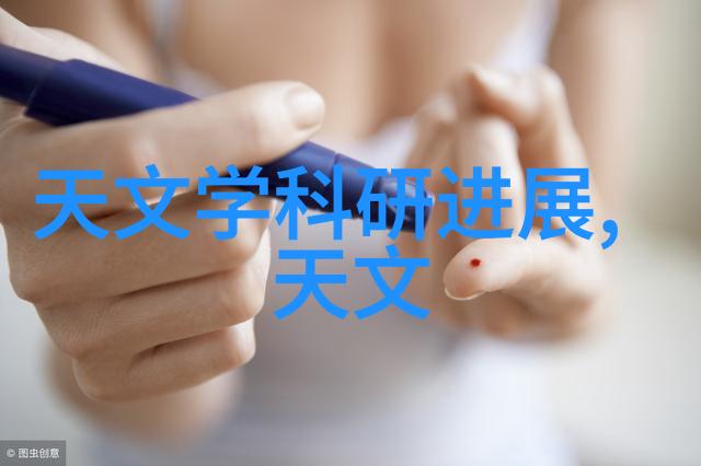 清洁与健康的伙伴卫生泵的重要性
